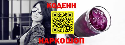 ECSTASY Донецк