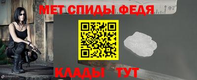 герыч Донской