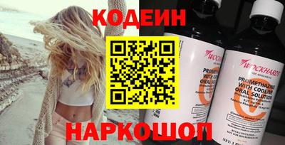 ECSTASY Донецк