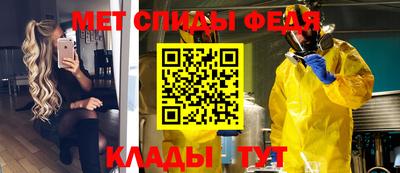ECSTASY Донецк