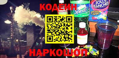 герыч Донской