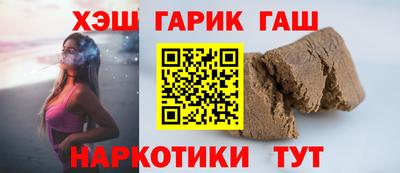 ECSTASY Донецк