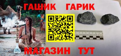 героин Дубна