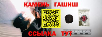 герыч Донской