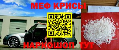 герыч Донской