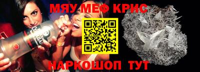 героин Дубна