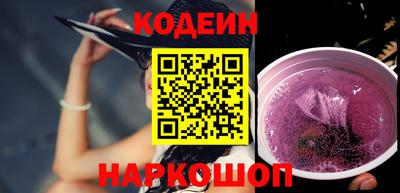 ECSTASY Донецк