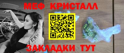 ECSTASY Донецк