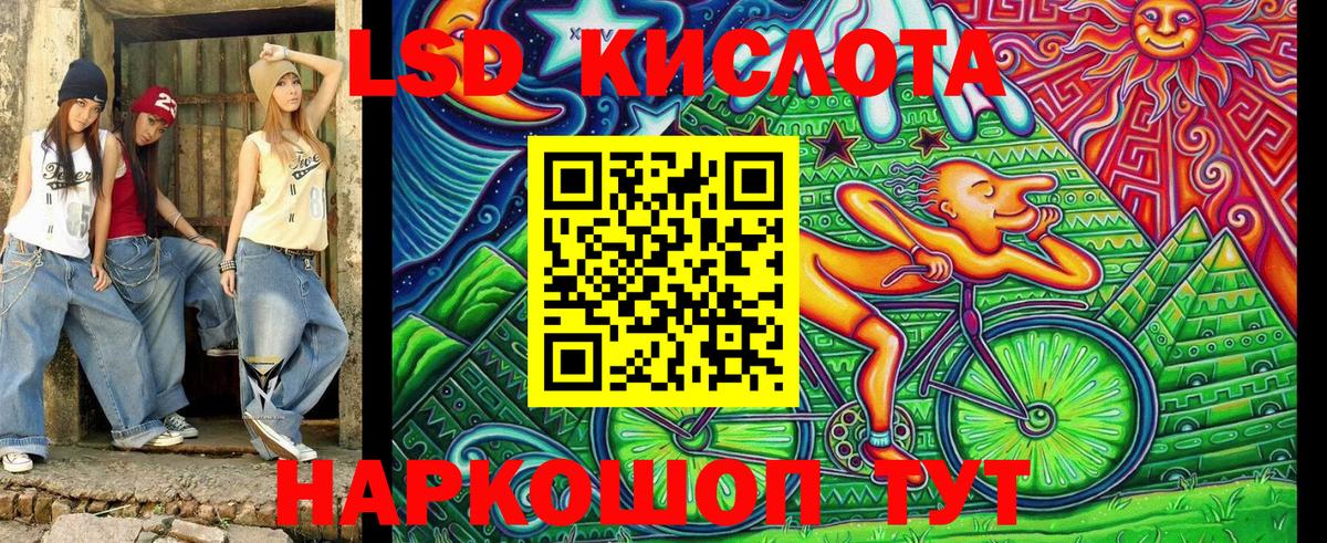 Кокаин  ГАШИШ  МАРИХУАНА  Вход с VPN  ГАШИШ  ЭКСТАЗИ  Кувандык  Меф МЯУ МЯУ  