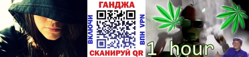 Бошки марихуана SATIVA & INDICA  Кувандык 